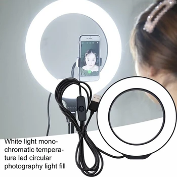 PULUZ 4.7 Inch 12cm USB White Light LED Ring Vlogging Photography Video Light LED Fill Light