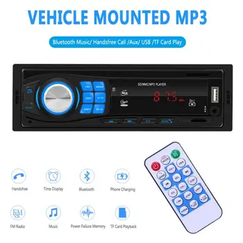 Radio samochodowe stereo cyfrowy odtwarzacz samochodowy Bluetooth odtwarzacz MP3 SWM 8013 Single 1DIN Car Stereo Head Unit Bluetooth USB2.0 AUX Radio