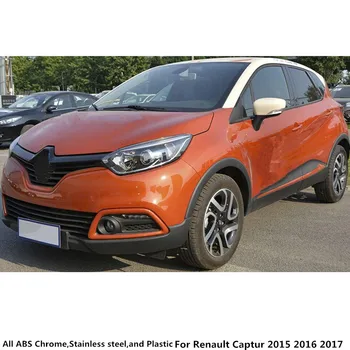 Samochodowy dodatek detektor wykończenie ABS chrom wewnętrzny przedni klimatyzacja wylot 2 szt. Do Renault Captur 2016 2017 2018