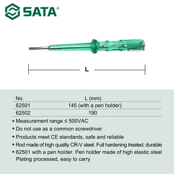 SATA bezdotykowy indukcyjny test ołówek urządzeń linii wykrywania elektryk specjalny precyzyjny cyfrowy 62501