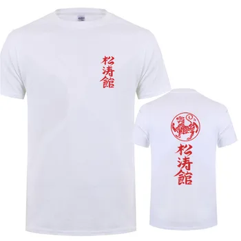 Shotokan Karate koszulka męska t-shirt z krótkim rękawem O-neck cotton Mans Shotokan Tiger t-shirt topy Mans Tshirt OT-508