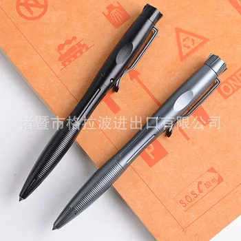 Stop aluminium EDC outdoor high hardness write pen with tungsten steel head defense defense broken window survival tactical pen