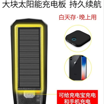 Słoneczny rowerowa światło Smart Light Sensing rower górski Reflektor USB ładowanie sprzęt do jazdy konnej akcesoria rower przednia lampa