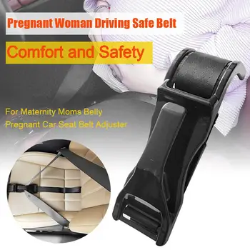 W ciąży fotelik regulator pasów bezpieczeństwa, komfort i bezpieczeństwo dla brzucha chronić nienarodzone dziecko, kobieta w ciąży jazdy Bezpieczny pasek akcesoria samochodowe