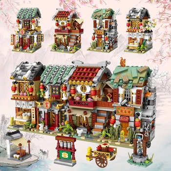 Winorośli bloki uliczny sklep chiński styl budowlane cegły bar sklep spożywczy model bloki zabawki dla dzieci, prezenty 1722