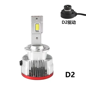 Wysoka moc 70 W 15200lm led żarówki reflektorów samochodowych D1S D2S D3S D4S D5S D8S wymienić auto reflektory Plug Play oryginalny balast HID