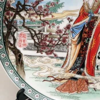 Wyśmienite Chińskie Cechy Dekoracyjne Porcelanowy Talerz - Chińska Klasyczna Uroda