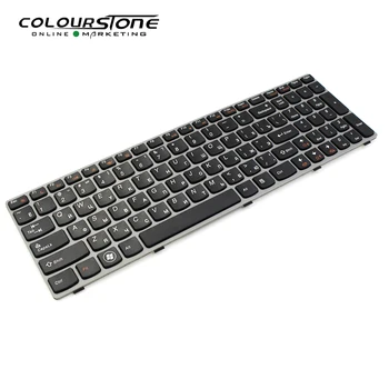 Z560 G570 rosyjska klawiatura czarny z szarą ramką klawiatury do laptopa