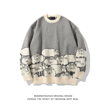 ZAZOMDE 2020 koreański modne paski Męskie swetry codzienny zimowy sweter mężczyźni hip-hop z dzianiny sweter mężczyźni duże rozmiary męski sweter top