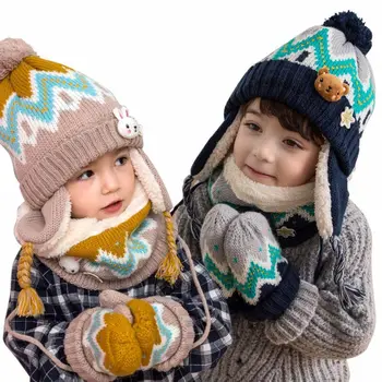 Zimowe dzieci ciepłe grube dziewczyny czapka szalik rękawiczki 3 szt. Zestaw z dzianiny dziecięce, dzieci, chłopiec, czapka, czapki szyi grzałki rękawiczki dla chłopców dziewcząt