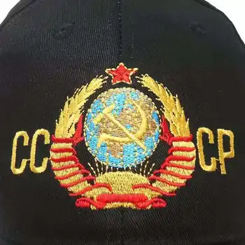 ZSRR CCCP czapka z daszkiem haftowane litery Radziecki upamiętniono unisex czapki Rosyjski styl kapelusze dla mężczyzn rocznika kapelusze Snapback