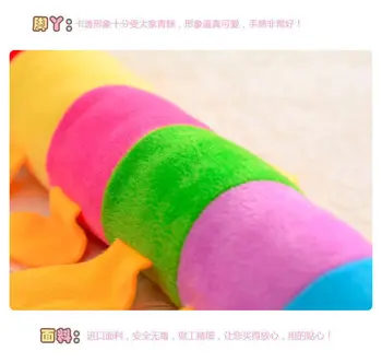 Ładny kolorowy Inchworm poduszka miękkie pluszowe zwierzęta poduszka zabawka samochodowe ozdoby wewnętrzne dekoracje dla dzieci lalka
